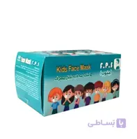ماسک سه لایه کودک بسته 50 عددی اف. پی. اس ا F.P.S-3-layer-mask