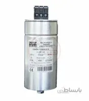 خازن استوانه ای 10 کیلو وار ZEZ-CSADG-1-0,44/10N