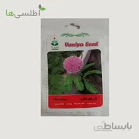 بذر گل قهر و آشتی