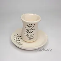 استکان نعلبکی کمرباریک طرح تو بمان