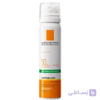اسپری ضدآفتاب spf50 لاروش پوزای 75میل
