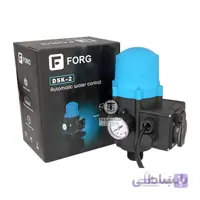 ست کنترل پمپ آب فورگ FORG مدل DSK-2