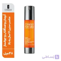 ژل آبرسان آقایان کلینیک Super Energizer حاوی SPF40 حجم 48 میلی لیتر