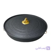ظرف سفری مدل درب دار
