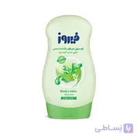 لوسیون بدن آلوئه‌ورا فیروز Firooz Aloe Vera Baby Body Lotion