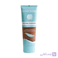 ماسک شکری ساینده و اسکراب قوی پوست هیدرودرم 100 گرم(کد6059)