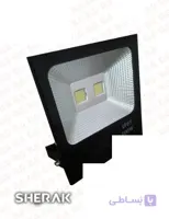 پروژکتور SMD آتریا 100 وات پارس شعاع توس (والا نور)