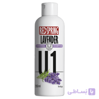 شامپو سگ رداسپرینگ مدل U1 روزانه با رایحه لاوندر حجم 250 میلی لیتر