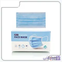 ماسک سه لایه MK آبی کم رنگ بسته 50عددی