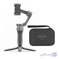 گیمبال موبایل دی جی آی DJI Osmo Mobile 3 Smartphone Gimbal Combo Kit ا DJI Osmo Mobile 3 Smartphone Gimbal Combo Kit