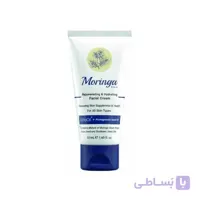 کرم آبرسان و جوان کننده صورت مناسب انواع پوست مورینگا امو MORINGA EMO ا برند : کد 348759