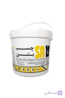چسب بتن SA12 شیمی ساختمان