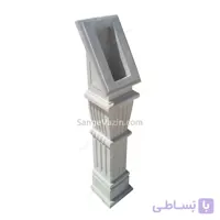 پایه آیفون بیتا