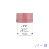 کرم ضد چروک روز ژنوبایوتیک حجم 30ml