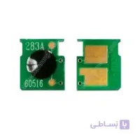 چیپ کارتریج اچ پی 83A