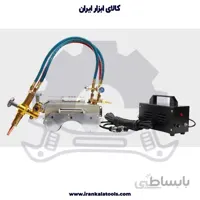 برش مگنتی تا ضخامت 50 میلیمتر MAGNA PIPE