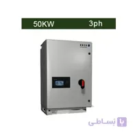 اینورتر متصل به شبکه 50 کیلووات سه فاز KACO مدل blueplanet 50.0 TL3