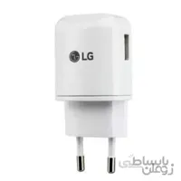 کلگی شارژر دیواری اورجینال LG Fast
