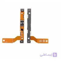 فلت پاور سامسونگ (100%) j5prim