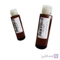 روغن خراطین درجه یک 60 سی سی
