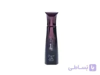 عطر جیبی ژک ساف مدل Black Pearl ظرفیت 20 میلی لیتر ا Jacsaf Black Pearl Pocket Perfume 20 ml