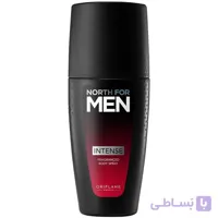 اسپری بدن مردانه اوریفلیم مدل Intense Fragranced حجم 100 میل ا Oriflame Intense Fragranced Body Spray 100 ml
