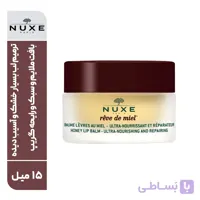 بالم لب نوکس مدل Reve De Miel مقدار 15گرم