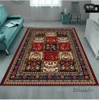 روفرشی ترک کد 459323