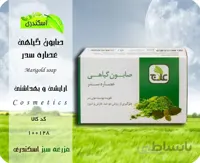 صابون سدر