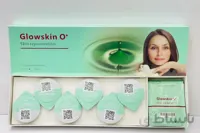 کیت مواد دستگاه پلاژن جوانساز Glowskin +O