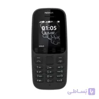قاب و شاسی کامل گوشی نوکیا Nokia 105 2019 ا Full frame and chassis Nokia 105 2019