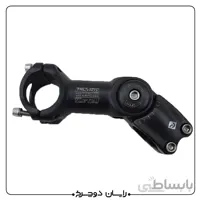 کرپی مدرج دوچرخه TRUVATIV
