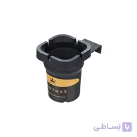 زیر سیگاری سفری NAPP