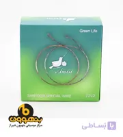 سیم سنتور امیری پک کامل