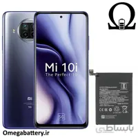 باتری اصلی شیائومی Xiaomi Mi 10i 5G - BM4W