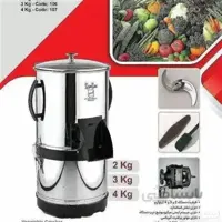 سبزی خردکن چهار کیلیویی گیر بکسی