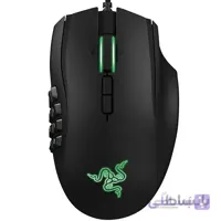 Razer Naga X Gaming Mouse