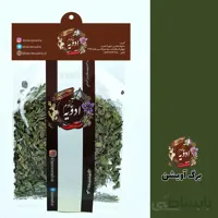 برگ آویشن شیرازی