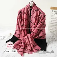 شال نخی کد 17196
