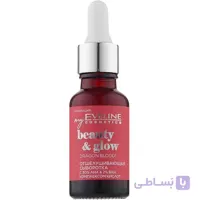 سرم پیلینگ AHA30% و BHA2% اولاین EVELINE سری BEAUTY & GLOW مدل دراگون بلاد DRAGON BLOOD حجم 18 میل ا Eveline Beauty & Glow Dragon Blood Exfoliating Serum with AHA complex 30% & BHA 2%, 18ml