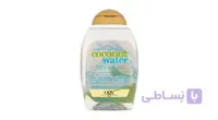 شامپو فری سولفات آب نارگیلogx sulfate free shampoo coconut water 385 ml