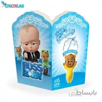 ظرف پاپ کورن تم تولد بچه رئیس