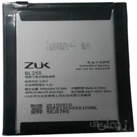 باتری اورجینال لنوو lenovo zuk z1  bl255