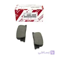 لنت ترمز عقب کمری کد 04466-32030 جنیون اصلی