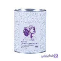 ماسک سفید خاک رس پرو بیوتی Probeauty