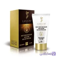کرم ضد آفتاب لانسون +spf50 حجم ۴۰ میل - LANSON