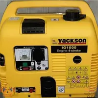 موتور برق کیفی واکسون مدل VACKSON IG1000 ا portable generator vackson IG1000