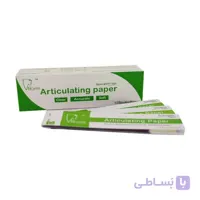 کاغذ کاربن Articulating Paper