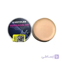 آکوا کالر کریولان KRYOLAN 072