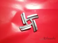 تیغ چرخ گوشت ناسیونال G20